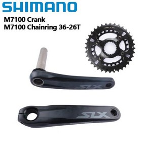 시마노 SLX M7100 M7120 크랭크셋 12S MTB 자전거 170mm 175mm 체인휠 M8100 30T 32T 34T 3626T BB MT801 BSA PA, 18) M7100 3626T - 170mm - with, 1개