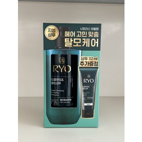 려 청아 딥클렌징 앤 쿨링 샴푸 480ml (+112ml 추가증정), 1개