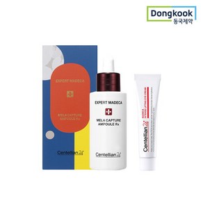 [센텔리안24] [동국제약]엑스퍼트 마데카 멜라 캡처 앰플RX 28ml+인텐스리프팅아이크림15ml 증정, 1개