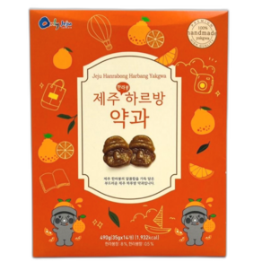 제주 한라봉 하르방 약과 490g 14개입 제주간식 전통한과 미니약과 제주도특산품, 14개, 35g