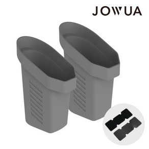 JOWUA 테슬라 도어 포켓 보관함 2P 차 수납함 모델Y/S/X/3(2024+) 하이랜드 보관 정리 홀더 트레이, JW092_도어포켓보관함(2P)