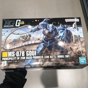 반다이스피리츠 HGUC REVIVE 구프 MS-07B