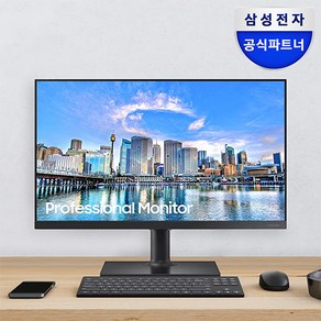 삼성전자 60.4cm FHD LED 모니터, F24T450