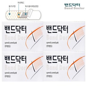 밴드닥터 표준 10매 x4개 일회용반창고 밴드, 4개, 10개입