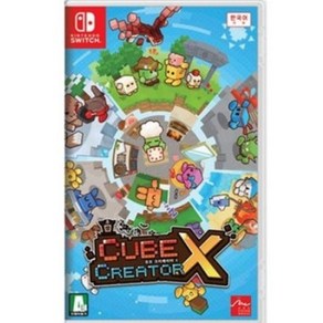 [중고] [스위치] 큐브 크리에이터 X (한글판) CUBE CREATOR 정식발매 닌텐도 정품칩 NS SWITCH