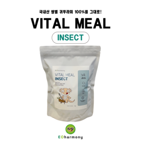 바이탈밀 인섹트 슈퍼푸드 1kg 크레스티드게코 슈퍼푸드 사료 먹이 VITAL MEAL INSECT, 1개