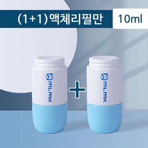 택배송장지우개 영수증 감열지 리무버 10ml, 2개, (1+1)리필