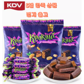 러시아 KDV 국민초콜렛 KPOKAHT 아몬드 초코 쵸코 견과류 디저트 캔디 크리스마스 선물 주이유통, 5개, 500g