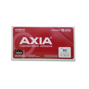 엑시아 Axia 231 고강도용 20g 1box 30개