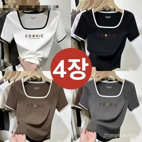 75kg까지 빅사이즈 1+1+1+1 완전 편한 아이스 골지 프린트 스퀘어넥 시원한 반팔 티셔츠 날씬해보이는 여성 여름 루즈핏 영문티 레터링 bf 얇은 스판 데일리 티 4종세트