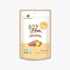 네츄럴코어 유기농고구마가좋아60g(치즈) X 12개+사료샘플2종