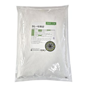 DL-판테놀 1kg