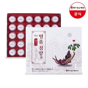 익수 명품 침향환 침향 975mg 침향환, 60개, 3.75g