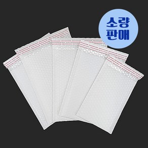 [당일발송] 인디샘 택배 안전봉투(화이트) 13가지 사이즈 소량 낱장판매 1매 에어캡, H-09) 30x38+5 / 1장