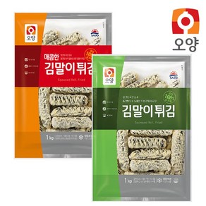 사조오양 김말이튀김 1kg+매콤 김말이튀김 1kg, 1개, 1kg