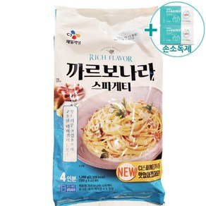 코스트코 씨제이 베이컨 까르보나라 스파게티 1200G [아이스박스] + 사은품, 1개, 1.2kg