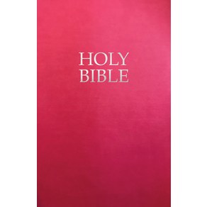 (영문도서) Kjve Gift and Awad Holy Bible Deluxe Edition Bey Ultasoft: (King James Vesion Easy Re... Imitation Leathe, Whitake House, English, 9798887691565