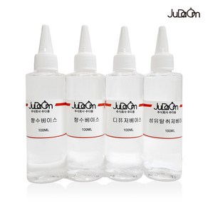 주다옴 향수베이스 100ml 디퓨저베이스 100ml 섬유탈취제 향수 만들기 디퓨저 만들기 디퓨저 재료 향수재료