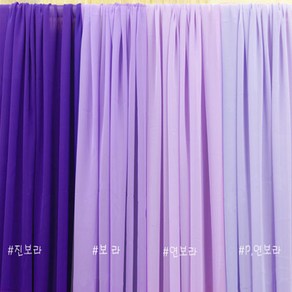 [청라핸즈] 대폭 쉬폰 -보라계열, 진보라35