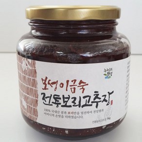 보성전통 보리고추장 500g, 1개