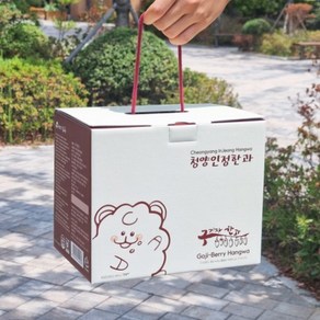 청양한과 명절선물 전통 수제 구기자 한과 종합선물세트 200g 400g 500g 1kg 택1, 1박스