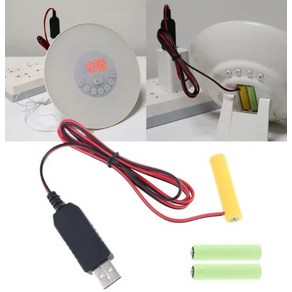 AA 충전 건전지 공급장치 케이블 USB 어댑터 공급 LED 조명용, 1개