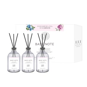 베이스노트 디퓨저 3종 선물세트 120ml 3개