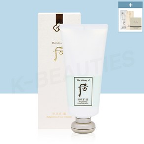 더후 공진향 설 청안 클렌징 폼 180ml (+1ml 샘플 추가구성), 1개