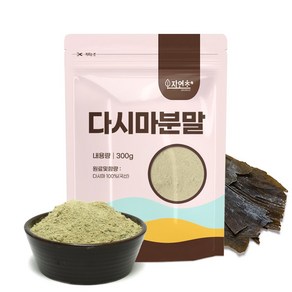 자연초 다시마 가루 분말 300g, 1개