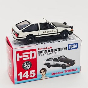 Deam Tomica 145 이니셜 스케일 합금 미니어처 다이캐스트 No.145 다카라, 145번-두문자 D-후지와라 타쿠미 AE86, 1개