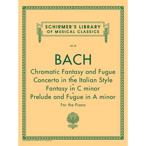 Bach - Chomatic Fantasy & Fugue 바흐 - 반음계적 환상곡 푸가 전주곡 (BWV 903 906 944 971) Schime 셔머