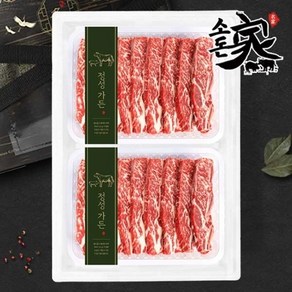 기타 [소돈가]호주산 678 꽃갈비 꽃LA갈비 선물세트(2kg+2kg) 4kg, 2개