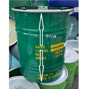 / 100L 철드럼통 / 뚜겅포함 / 폐드럼통 /말통 /뚜껑드럼통 /중고난로 /철통 /드럼통 /드럼 /폐유 /아궁이/ 소각통/ 휴지소각 /오일분류/소각로 DIY/공드럼통, 1개