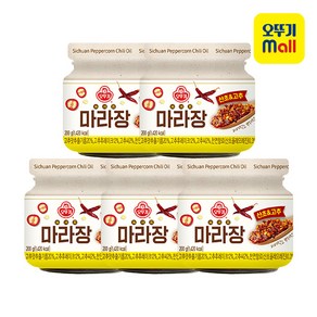 마라장 산초 고추 200g, 5개