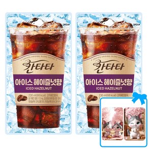 칸타타 파우치 헤이즐넛 (대순이 캐릭터 포토카드 증정), 10개, 230ml