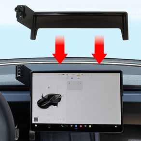 지시그니처 테슬라 모델3 핸드폰 거치대 모니터 브라켓 마운트