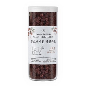 몬스터키친 리얼육포 가수분해 영양간식1kg 노즈워크 훈련용 강아지간식, 소고기, 1개