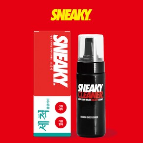 영국 스니키 클리너 프리미엄 신발세탁 신발세척폼 거품타입 슈케어 SNEAKY, 1개, 1개