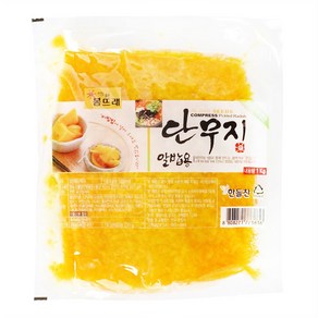 봄뜨래 알밥용단무지(국산무) 1kg, 1개