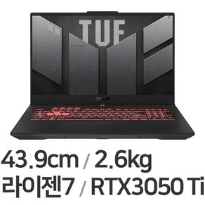 ASUS 게이밍 17인치 FA707RE-HX009 고사양 그래픽 포토샵 게임 중고 노트북, WIN11 Home, 16GB, 512GB, 라이젠7, 그레이