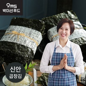 [박미선푸드] 박미선 두번구운 곱창김 100장 (10매*10봉), 10개