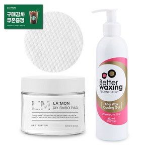 베럴왁싱 빠른진정 에프터왁스 쿨링 겔 250ml + 라몽 DIY 엠보싱 패드 70매입 세트, 1세트