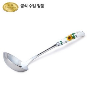 [포트메리온]BG 키친툴 국자(대) 27cm 1p, 없음, 1개