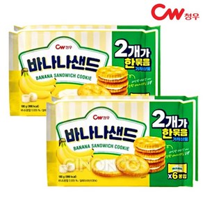 [향기좋은날]청우 바나나샌드 2번들, 2개, 360g