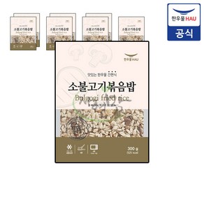 한우물 소불고기 볶음밥 300g x 8봉, 8개