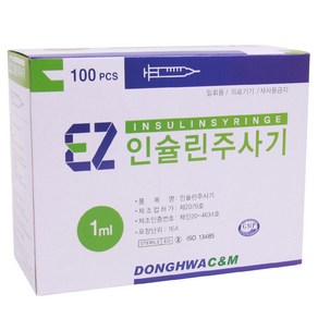 동화 인슐린주사기 1cc 30GX8mm (Nomal Cap) 1박스 100개입, 1개