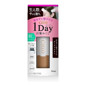 호유 시에로 원데이 새치 마스카라 9ml, 1개, 다크브라운