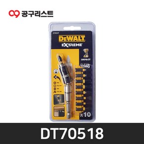 디월트 DT70518T 마그네틱피벗홀더 + 비트 팁 9pcs