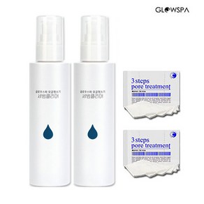 글로우스파 세범클리어 100ml + 화장솜30매 증정 / 모공청소기 블랙헤드 피지제거, 2개