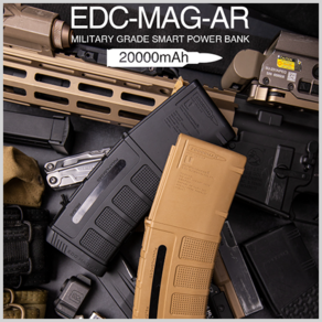 [아웃스탠다드스 OUTSTANDARDS] AR 탄창형 택티컬 보조베터리 EDC-MAG-AR20000, 다크어스